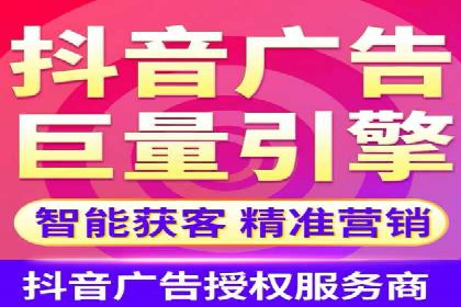 SEM推广技巧：实战案例教你打造爆款产品