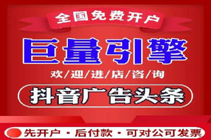 SEM代运营托管公司助力企业快速提升网站流量